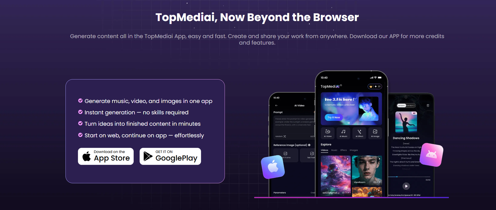 TopMediai, Now Beyond the Browser